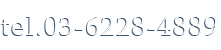 予約受付：11:00～20:00